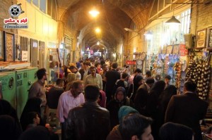 بازار اصفهان