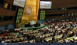 عکس اط سازمان ملل