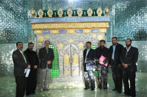 اداره اوقاف