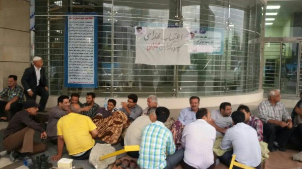 مالباختگان